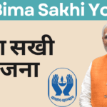 LIC Bima Sakhi Yojana