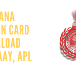 Haryana Ration Card Download