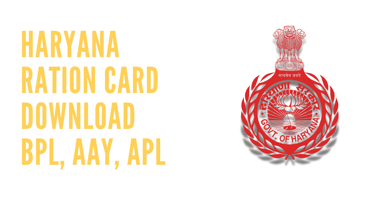 Haryana Ration Card Download