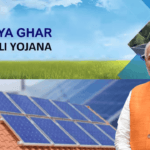 PM Surya Ghar Muft Bijli Yojana
